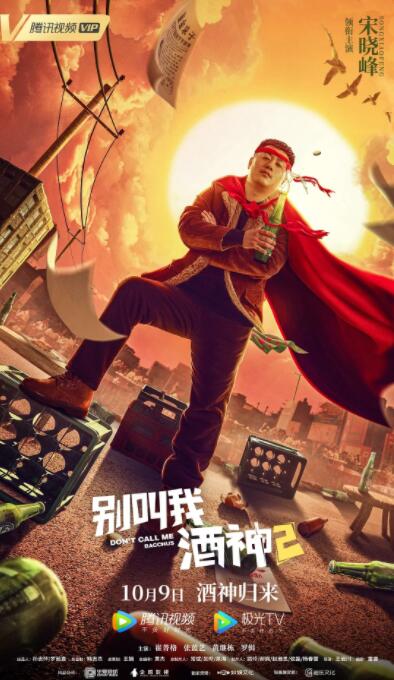 亚洲三级一区