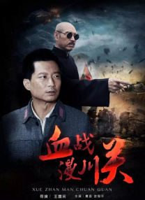 亚洲三级一区