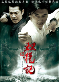 亚洲三级一区